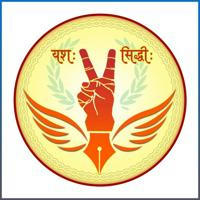 विजय स्पर्धा परीक्षा केंद्र लातूर-अहमदपुर
