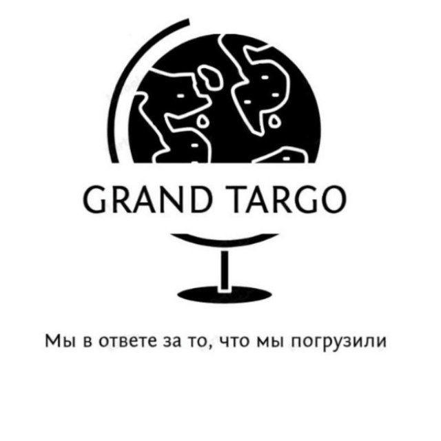 GRAND-TARGO | Некрасова 52