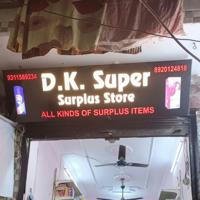 DK Super Surplus Store