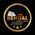 BENGAL ONLINE BOOK ( ONLINE ID / ADMIN / SMDL / MDL/ DL AVAILABLE)