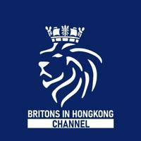 🇬🇧Britons In Hong Kong🇬🇧 UK/BN(O) Front [Official Channel]