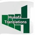 Hunafa Translations