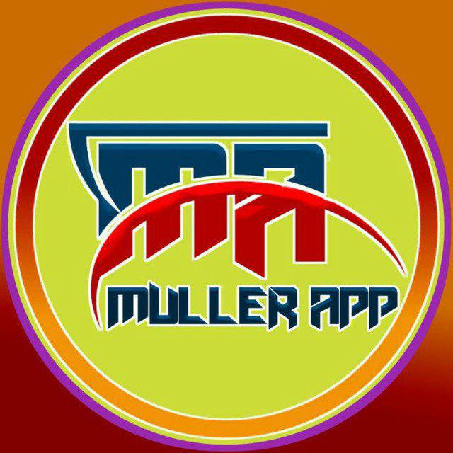 MULLER APP ️