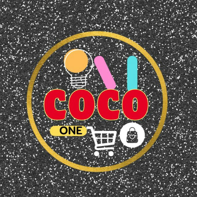 COCO 1 UZ