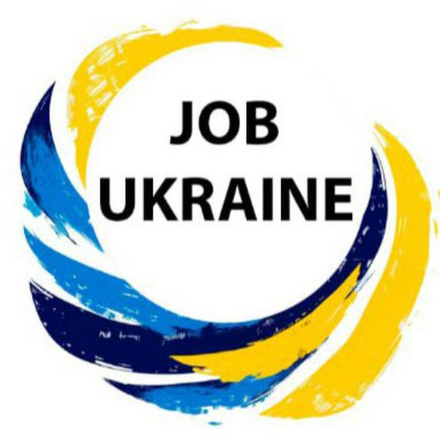 Вакансії Україна Робота