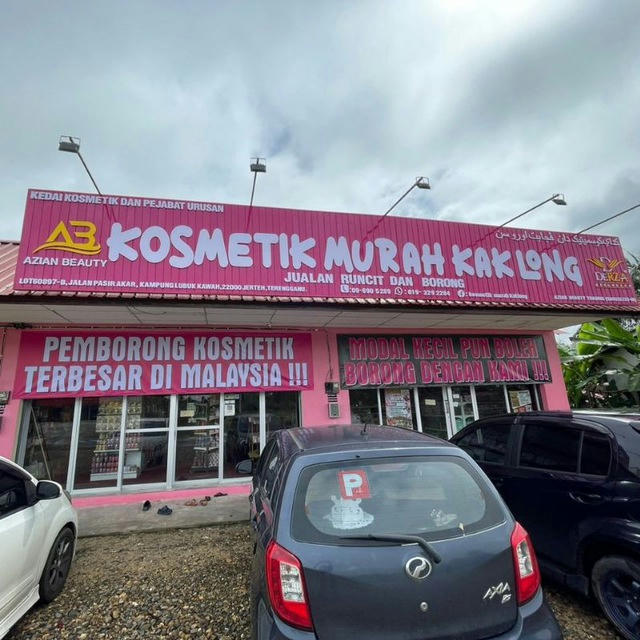 KOSMETIK MURAH KAKLONG❤️