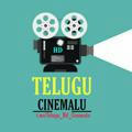 Telugu Hd Cinemalu ™