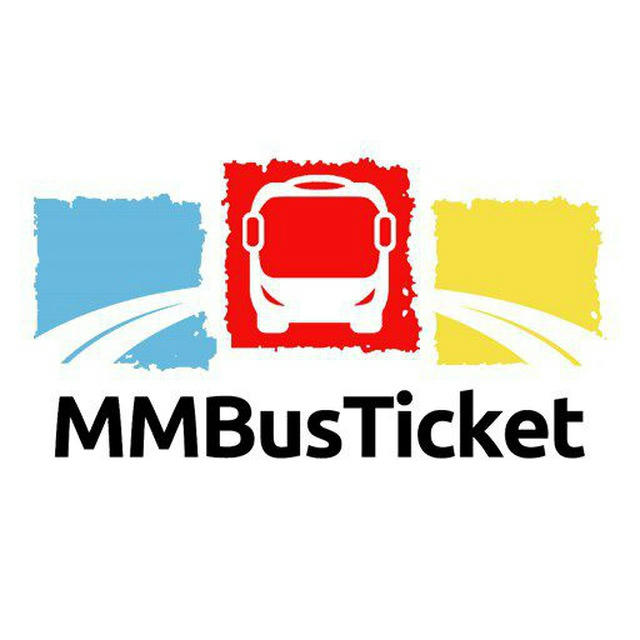 MMBUSTICKET