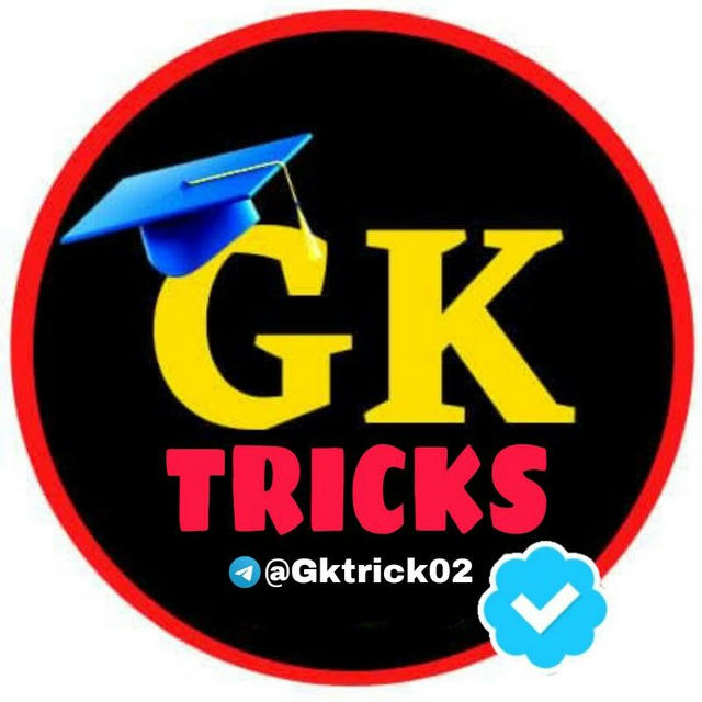 Gk Tricks ️Only