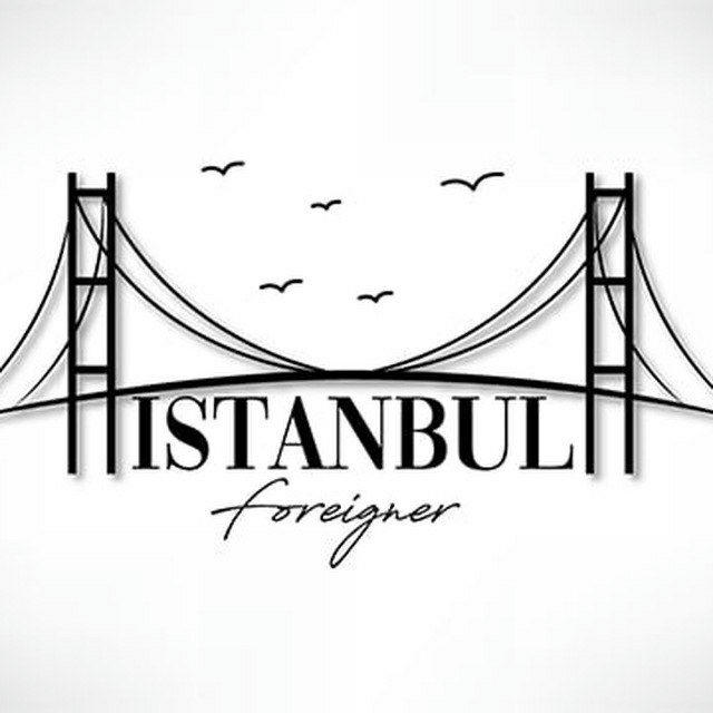Istanbul Foreigner @ Стамбул Вагабунд