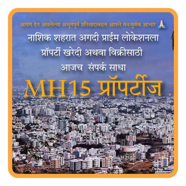 MH15 Properties Nashik