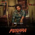 Pushpa 2021 movie