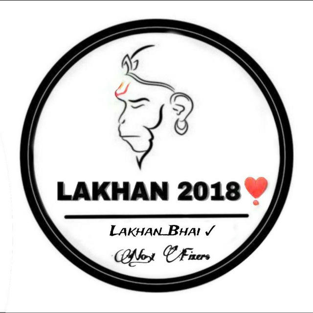 LAKHAN 2018❣️️️