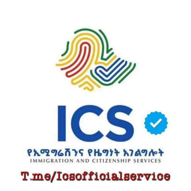 ICS ETHIOPIA ONLINE SERVICE