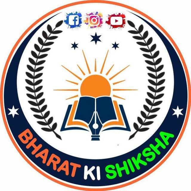 Bharat ki Shiksha(Reasoning.visual)