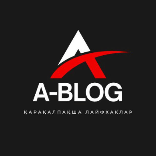 A - Blog