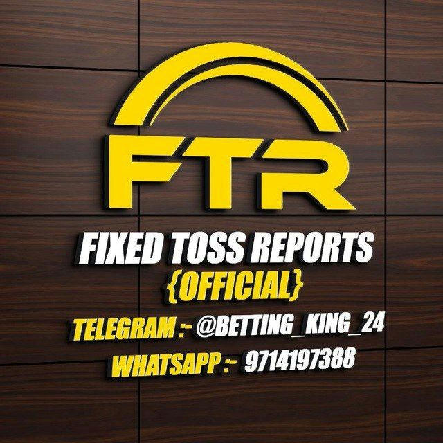 FIXED TOSS REPORTS ( OFFICIAL)