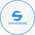 Shkar Music