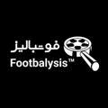 Footbalysis™ | فوتبالیز