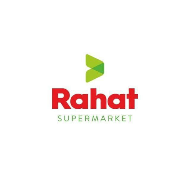 Rahat Market