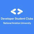 Developer Student Club NAU