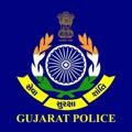 ગુજરાત પોલીસ કોન્સ્ટેબલ ભરતી 2020-21