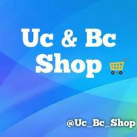 ⚜️ Uc & Bc Shop ⚜️ ️️