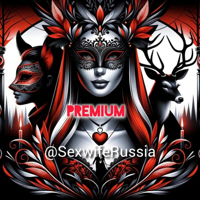 🔐 Premium | Sexwife & Cuckold Russia