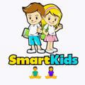 🤹‍♂ Smart Kids ✪