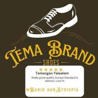 ተማ ብራንድ (Tema Brand)