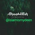 ISLAM-IS-MY-DEEN