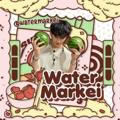 Watermarkei!