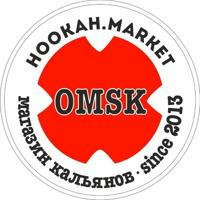 Hookah market Omsk