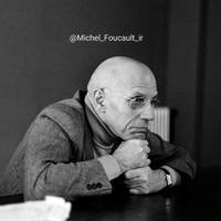میشل فوکو| Michel Foucault