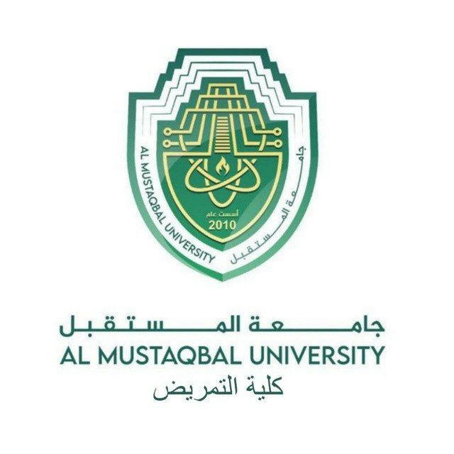 قناة طلبة كلية التمريض جامعة المستقبل