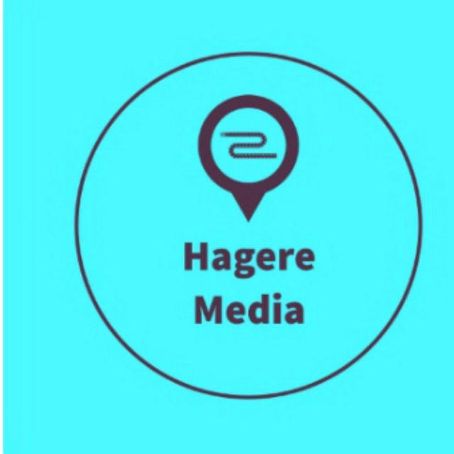 Hagere Media_ሀገሬ ሚዲያ