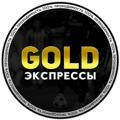 GOLD_BET