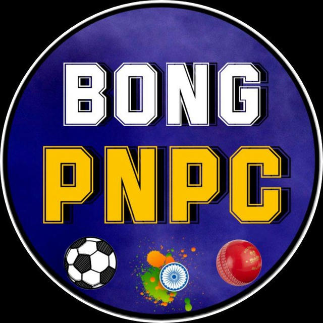 BONG PNPC ⚽