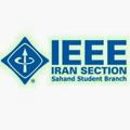 IEEE Sahand University of Technology Student Branch