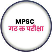 🔴 MPSC Combine 🔴