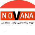 Novana