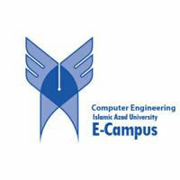 کانال اطلاع رسانی دانشجویان کامپیوتر واحد الکترونیک