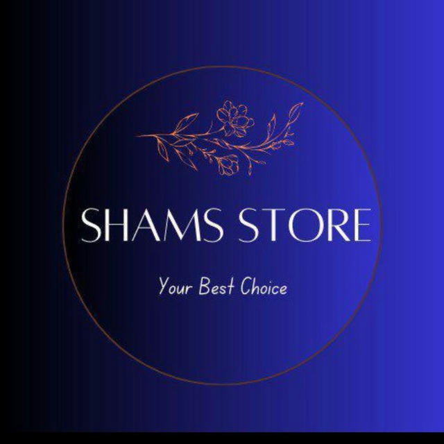 Shams Store For Home wear👙