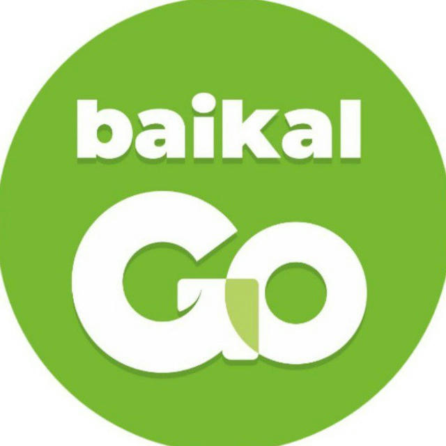 Baikal Go - Поехали на Байкал