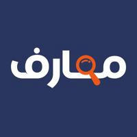 معارف