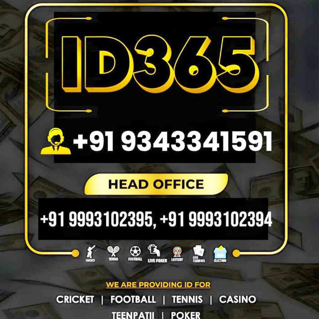 ID365Official
