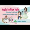 Sagda fashion style home wear