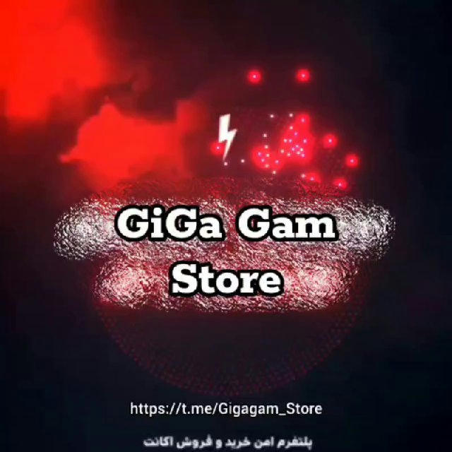 🛍 GiGaGam Store | گیگاجم