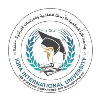جامعة اقرأ العالمية للبحوث العلمية والدراسات القرآنية بكندا