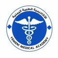 || الأكاديمية الطبية اليمنية •|• YMA ||